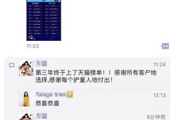 独家爆料视频观看网站,带你走进幕后真相